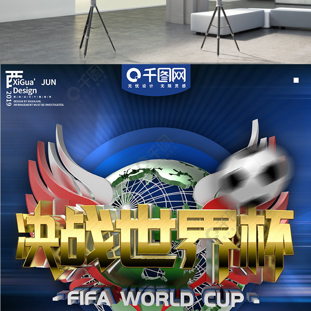 一个值得持